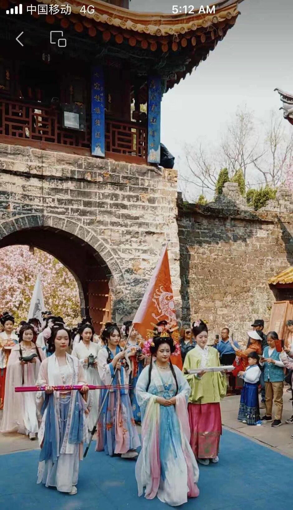雲南漢服 金殿花朝節 照片一