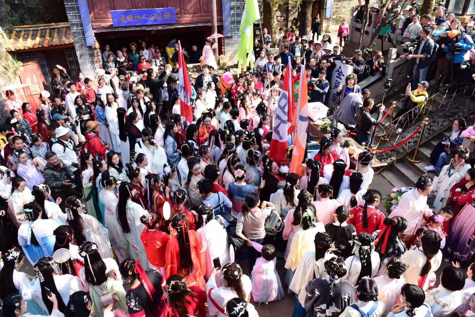 雲南漢服 金殿花朝節 三月十五日 金殿公園 早十點 掃碼報名