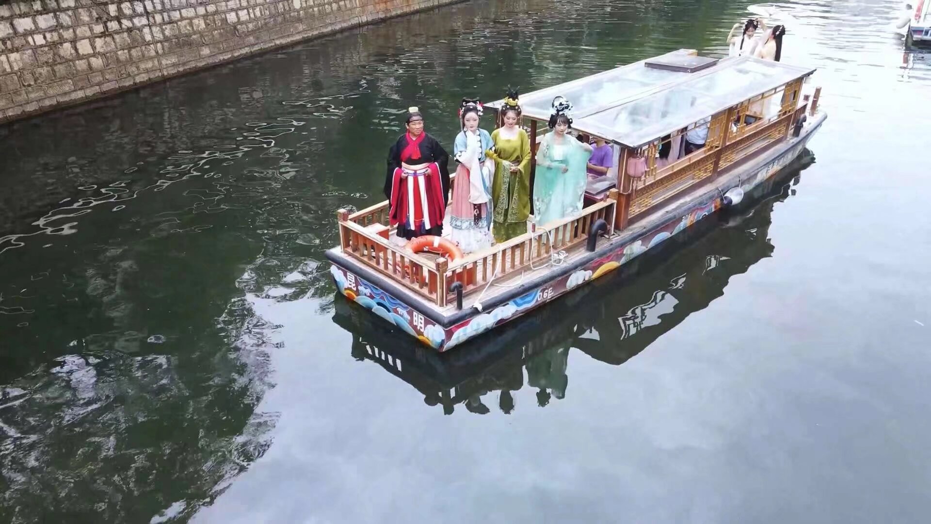 雲南漢服2024 端午文化節 六月十號 下午 14:00 呈貢 沐春公園 內容 祭祀屈原 遊船 漢服巡遊 包粽子 喜歡的寶寶掃碼入群報名 活動 全公益 全免費 

下午16:00 市中心 南強街 漢服巡遊 集體包粽子 五做彩繩 香囊