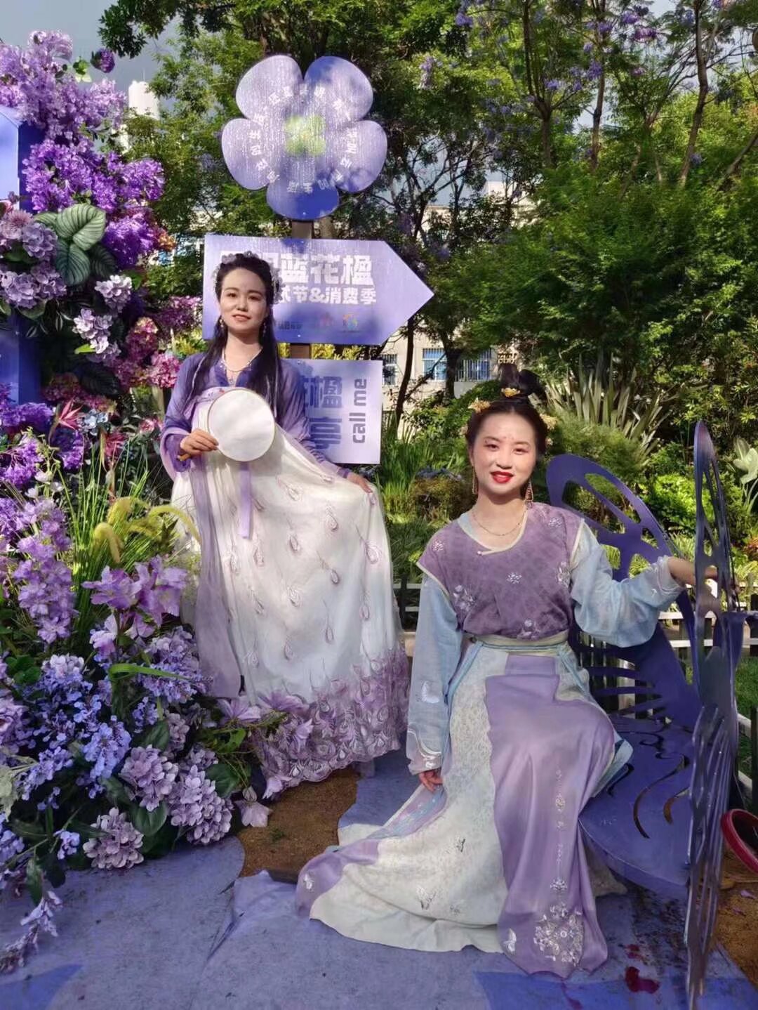 汉服蓝花楹大巴巡游 4月27日 40个名额 快扫码入群报名