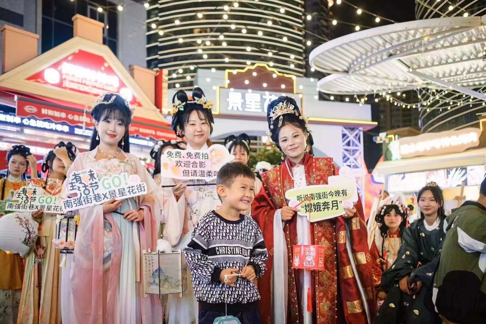 中秋中秋 哈哈哈哈哈