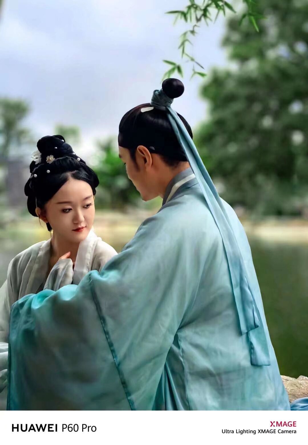 雲南漢服 七夕 照片二 此次活动得到国货之光 华为大力支持 以下是华为新款手机P60 pro 相机拍摄