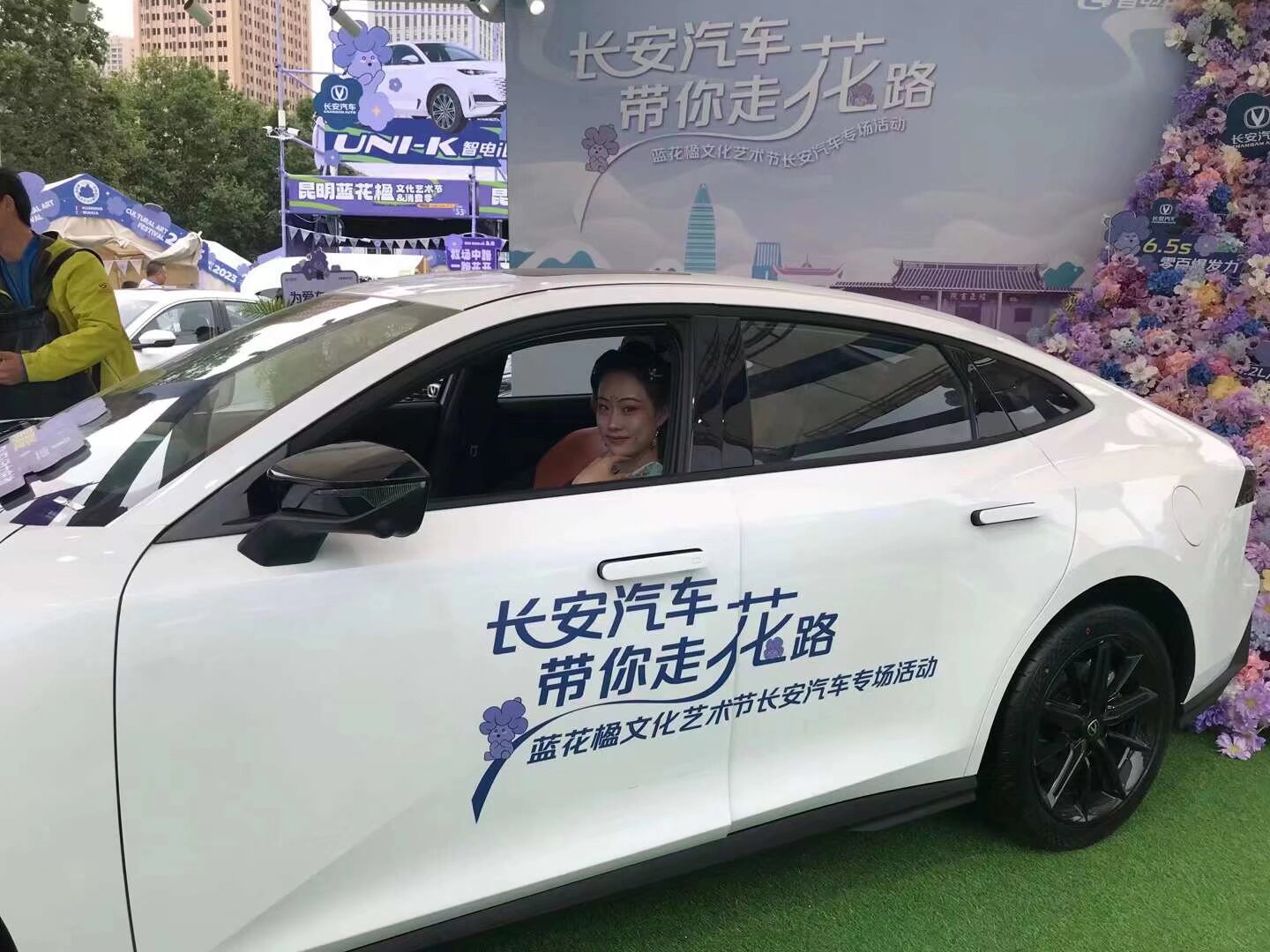 快点赞