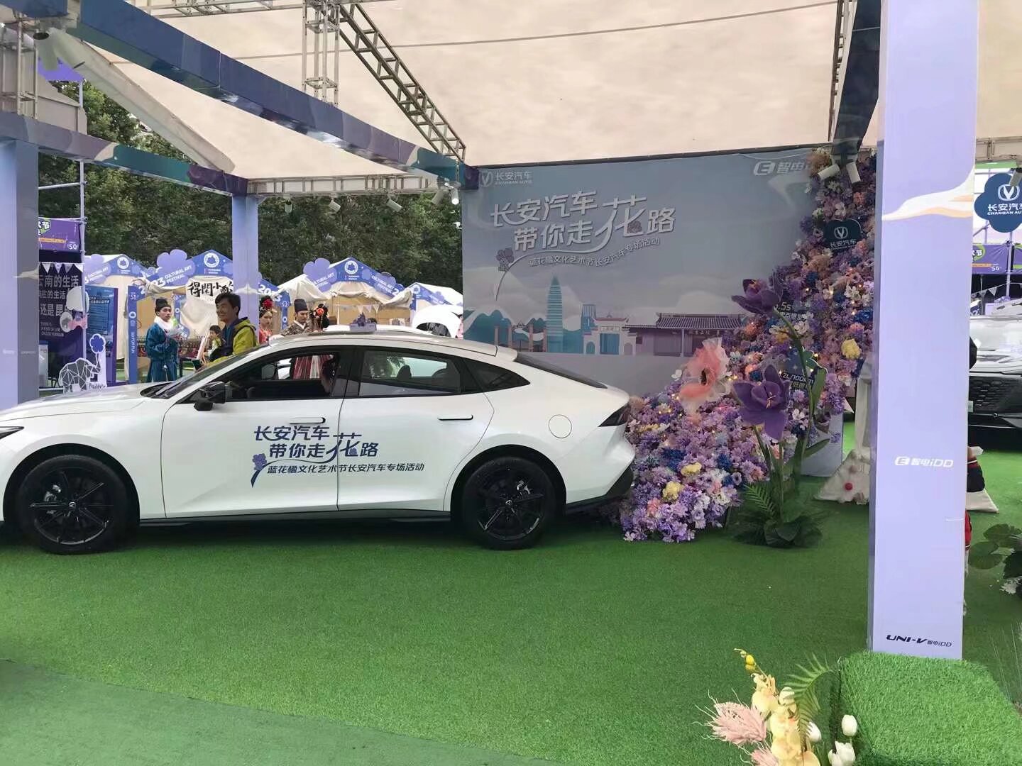 快点赞