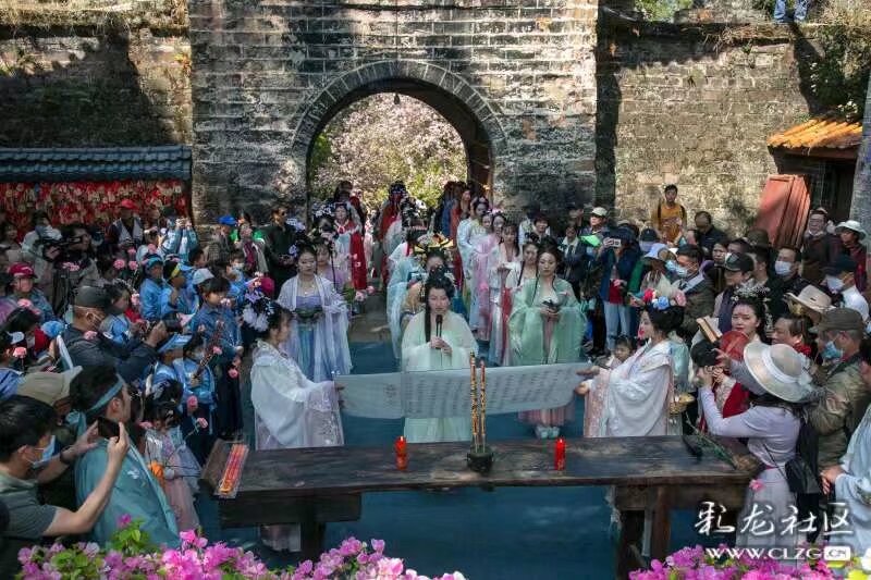 雲南漢服 金殿花朝節 照片一