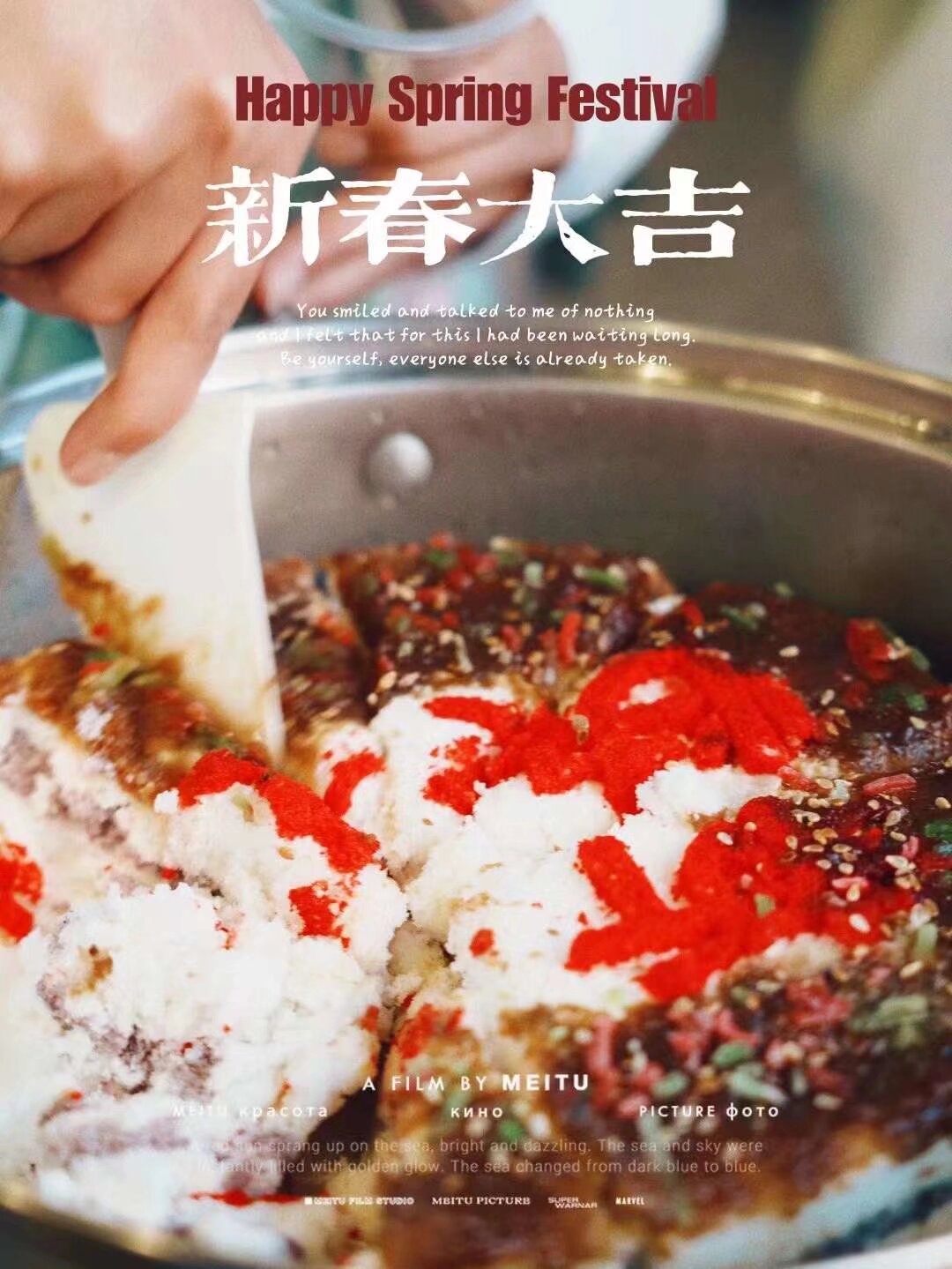 哈哈哈哈哈