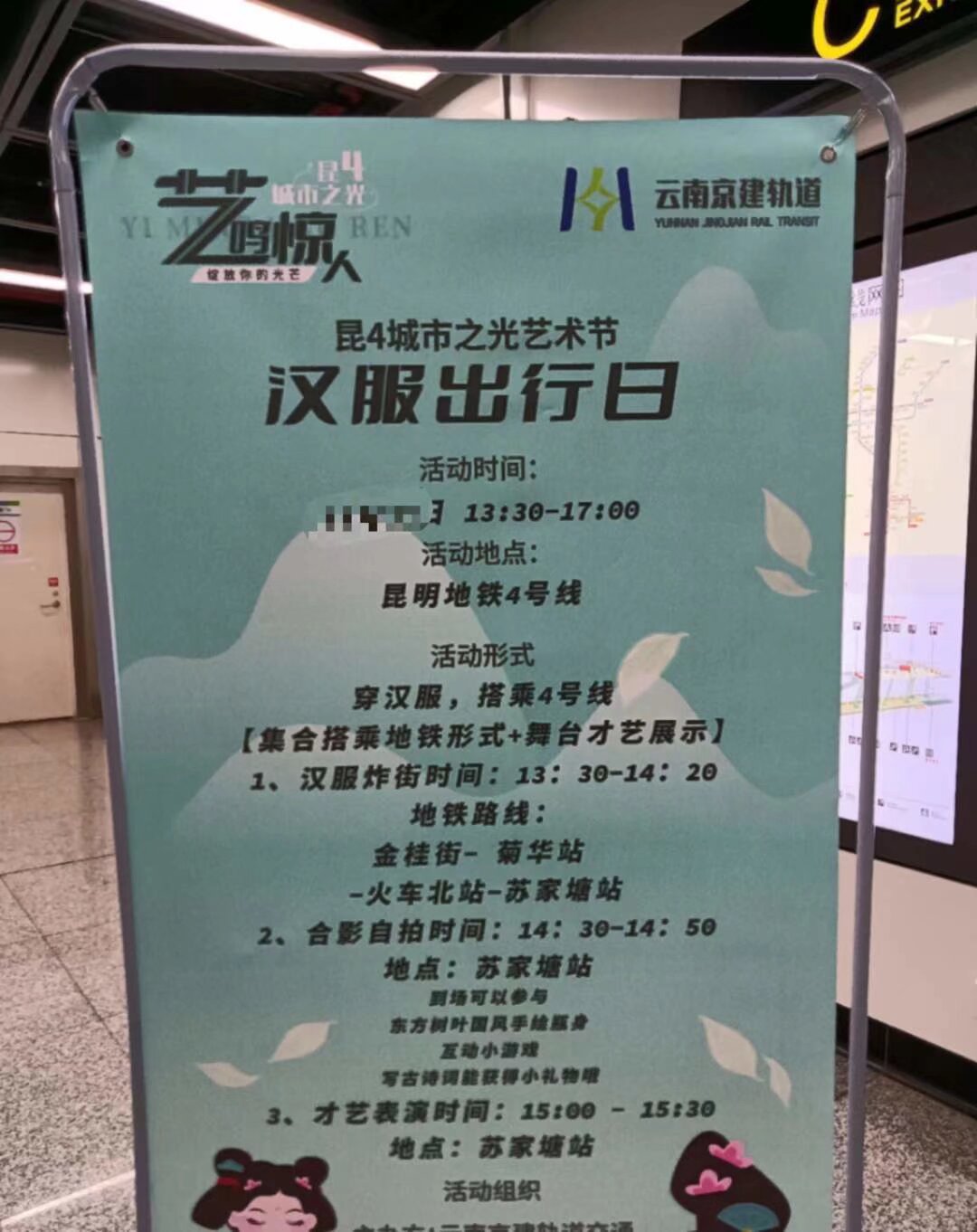 情侣口罩 哈哈哈哈哈