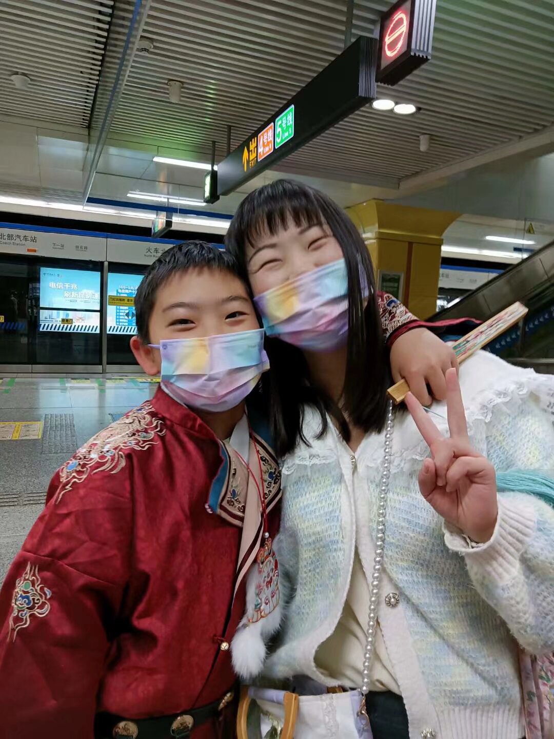 情侣口罩 哈哈哈哈哈