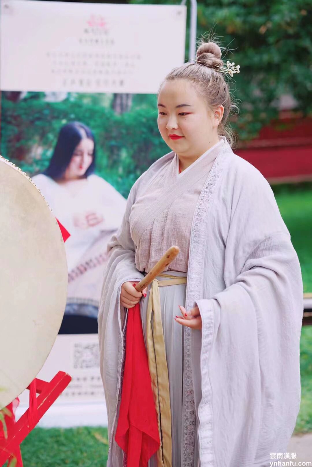 #漢服活動 18日周六上午9點金殿名勝古跡參觀10點金殿開筆禮 穿漢服可以遊園 拍照  要去的寶寶快掃碼入群