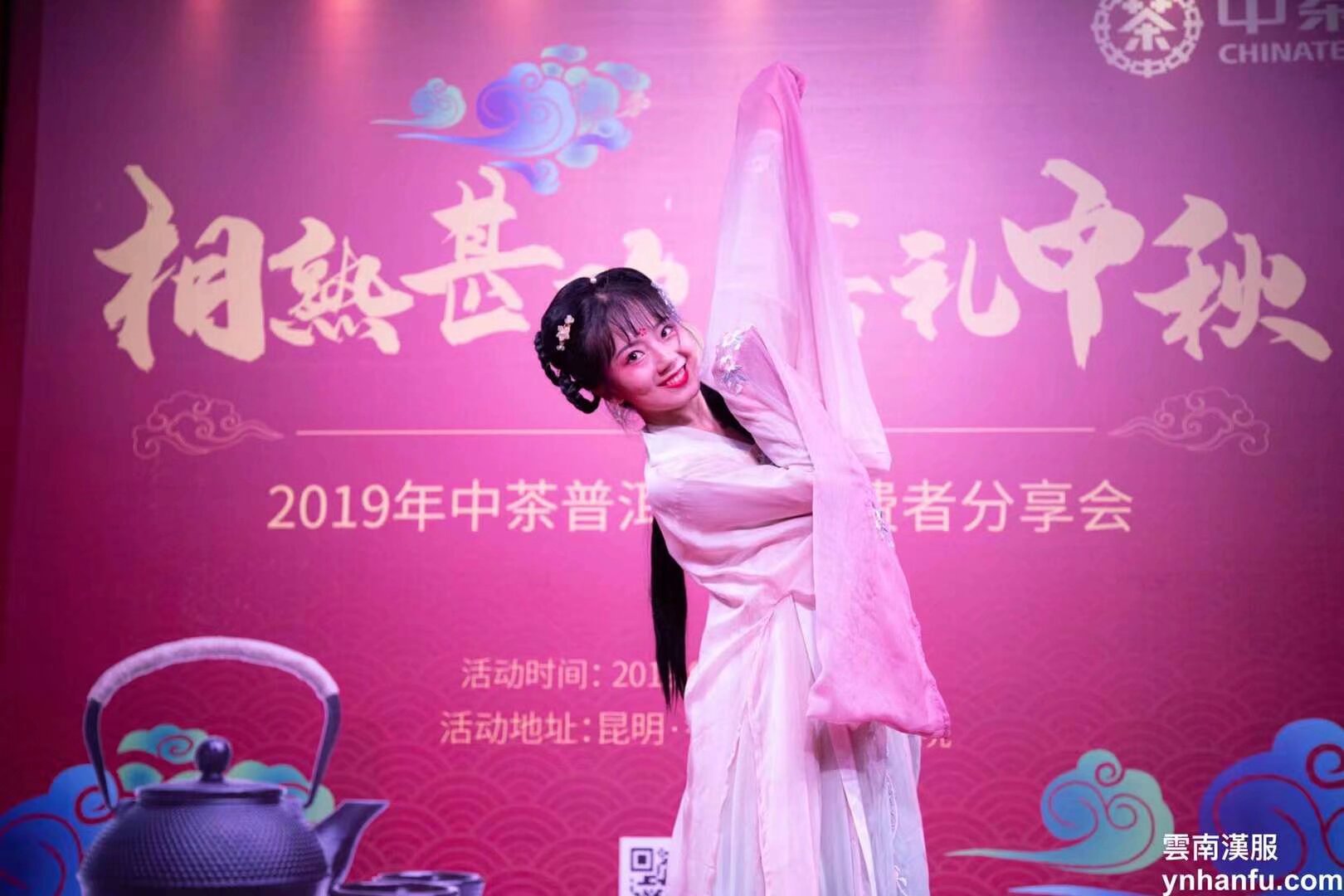 漢服古典舞學習 地点 北门街 云南省歌剧院 国家二级舞蹈演员亲自执教 第一期 24节课 可以学 喜欢古典舞蹈的大宝宝小宝宝 零基础学习 快来 最后三个名额