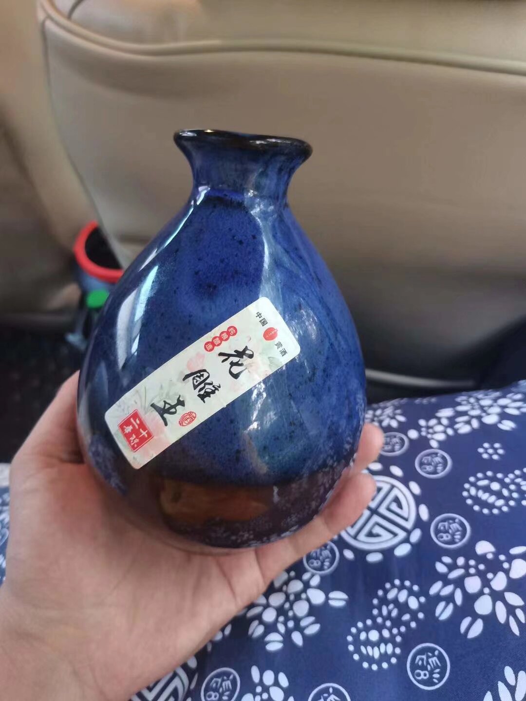 哈哈哈哈哈