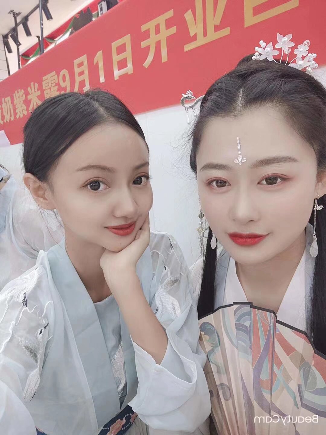 奶茶Party 哈哈哈哈哈
