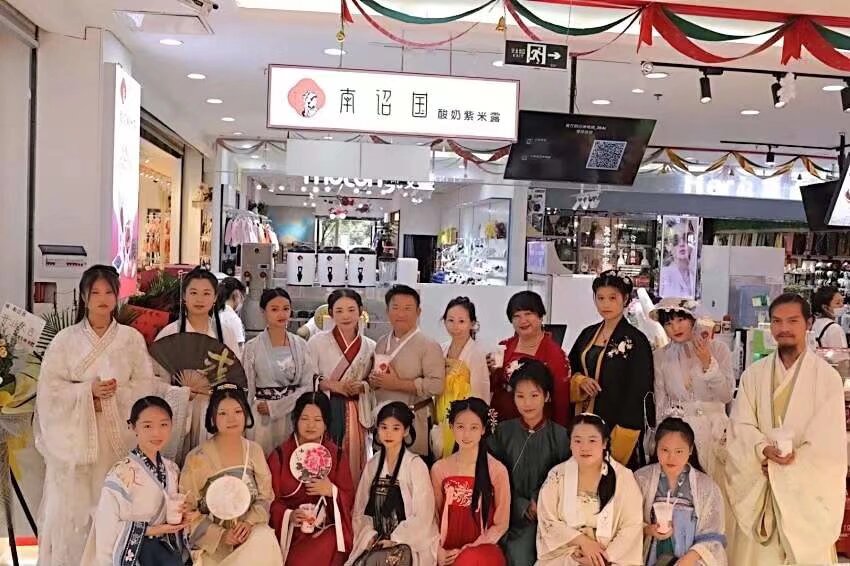 奶茶Party 哈哈哈哈哈