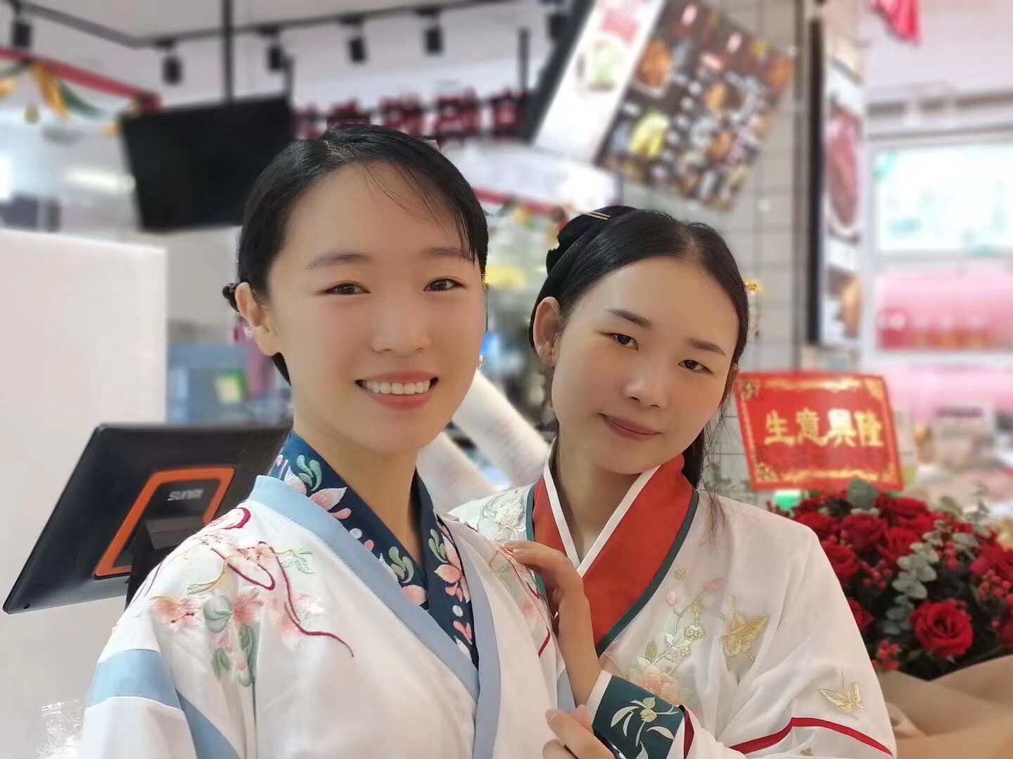 奶茶Party 哈哈哈哈哈