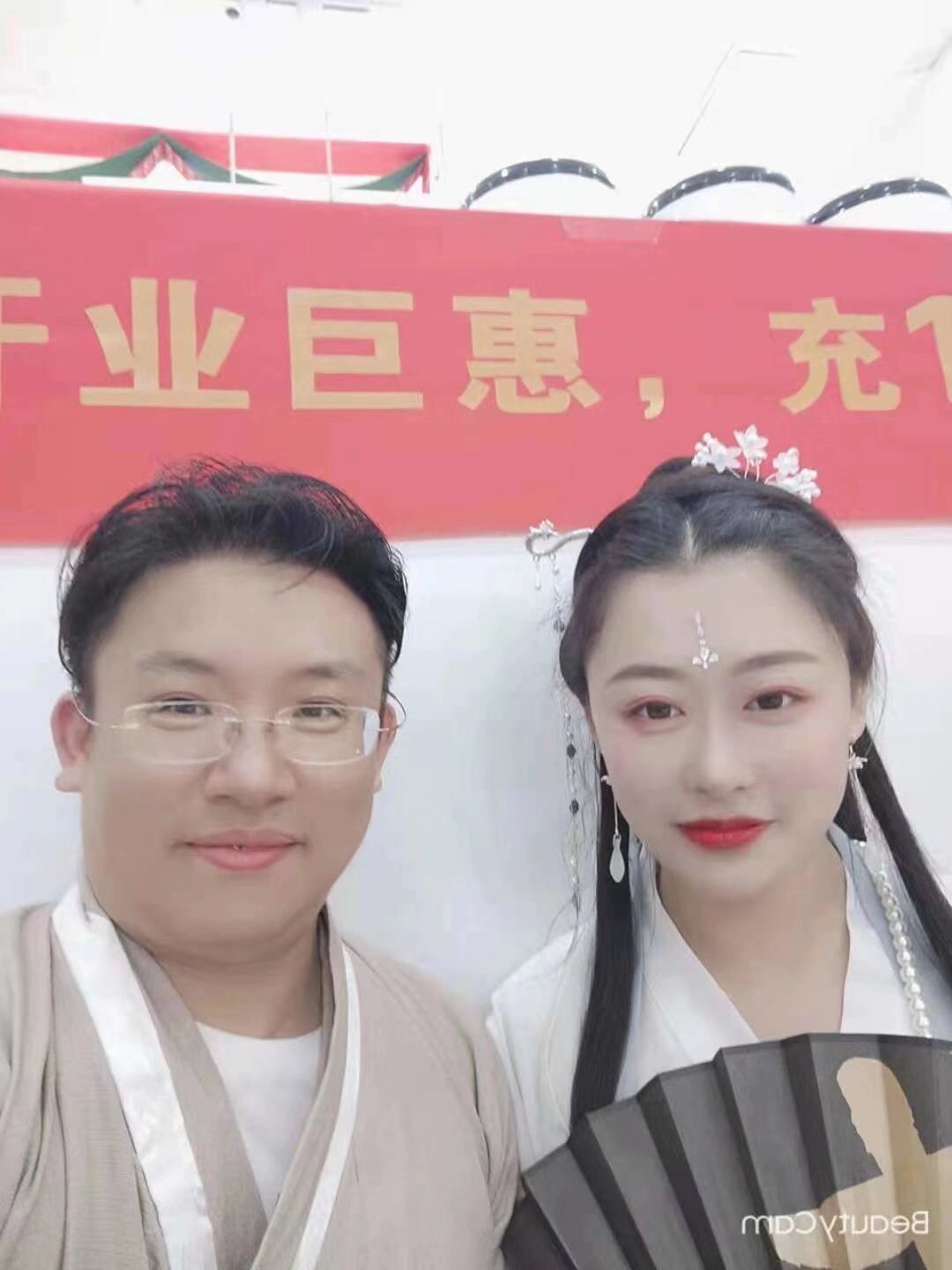 奶茶Party 哈哈哈哈哈