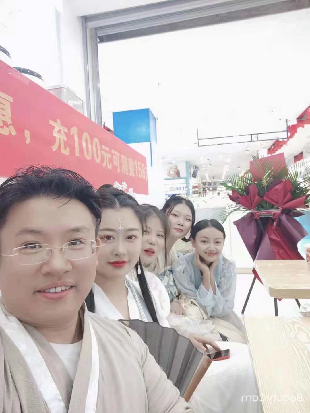 奶茶Party 哈哈哈哈哈