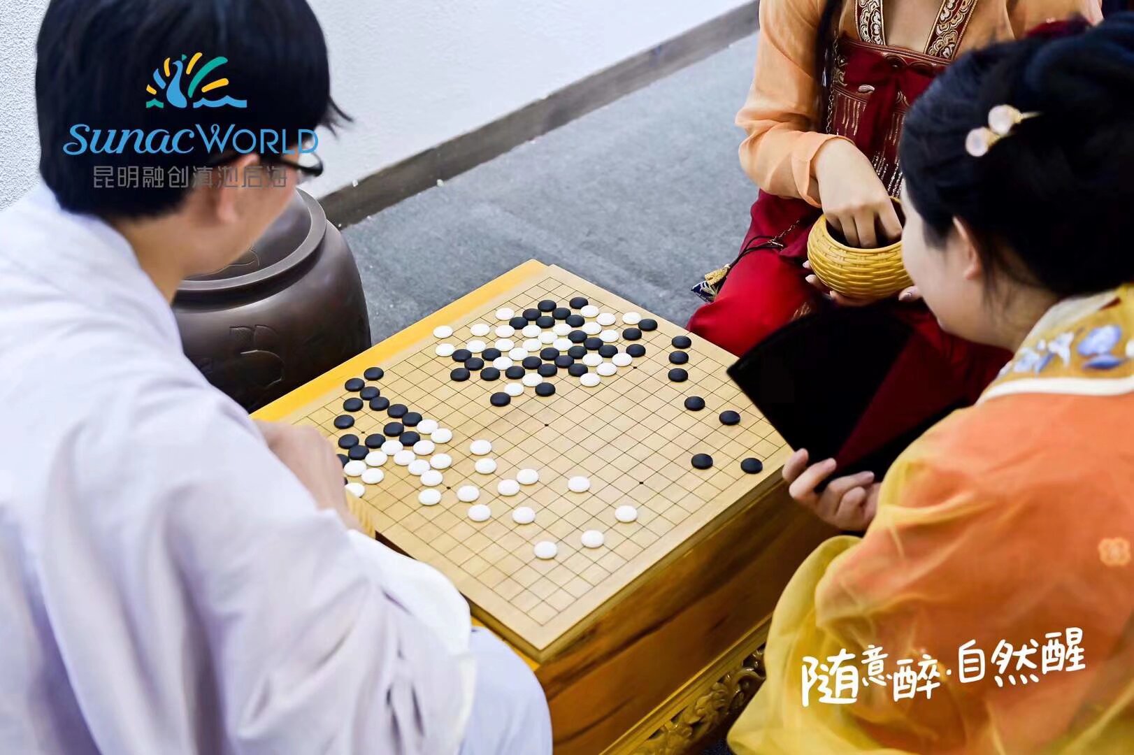 明天星期六《红豆》社团的宝宝 拍得话剧 下午2点M60来捧场