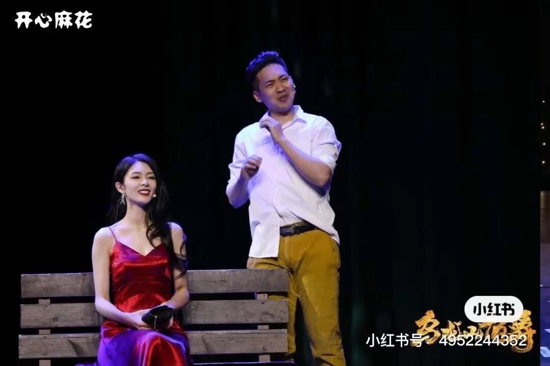 明天星期六《红豆》社团的宝宝 拍得话剧 下午2点M60来捧场