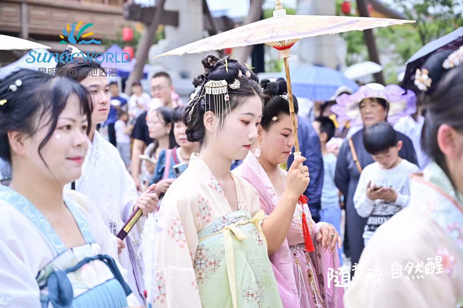 雲南漢服 端午文化節 融創文旅城 游船 扎染 發香囊 漢服巡遊