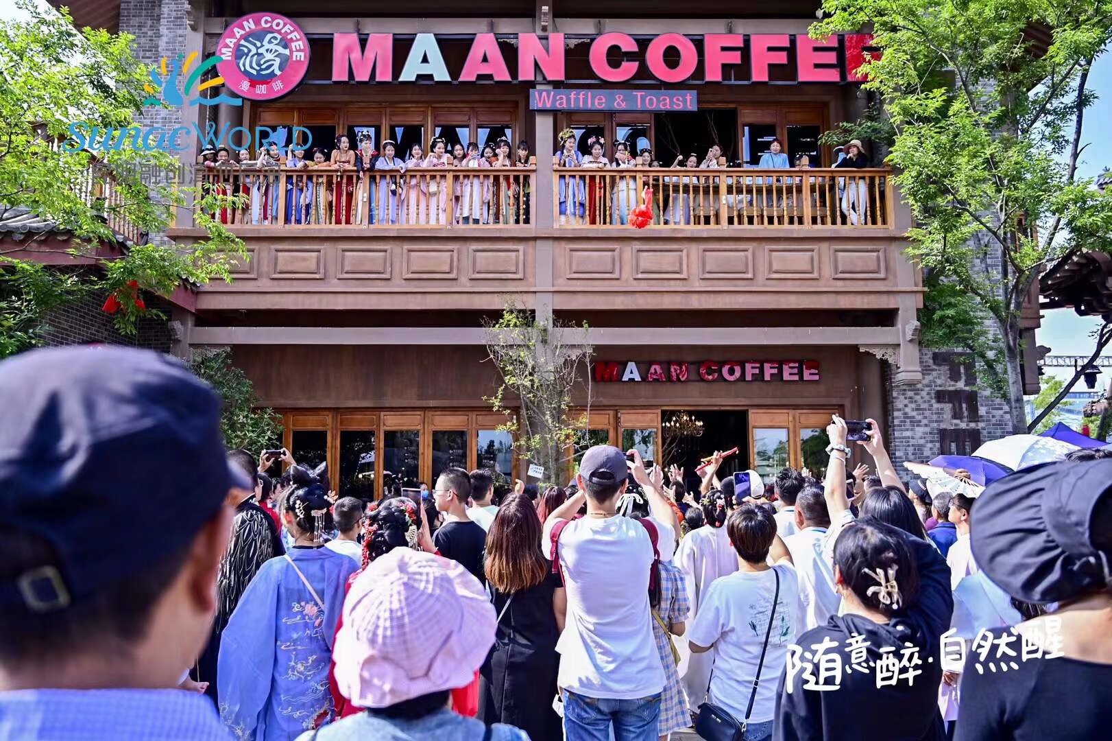 雲南漢服 端午文化節 融創文旅城 游船 扎染 發香囊 漢服巡遊