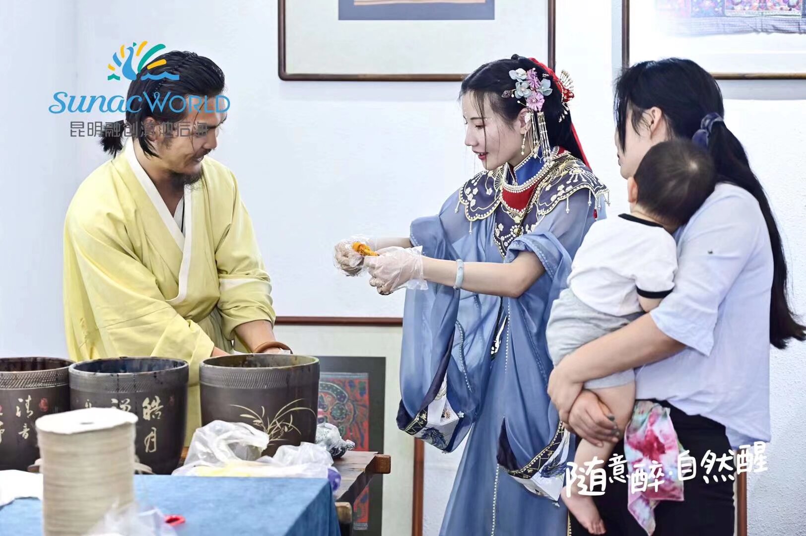 雲南漢服 端午文化節 融創文旅城 游船 扎染 發香囊 漢服巡遊