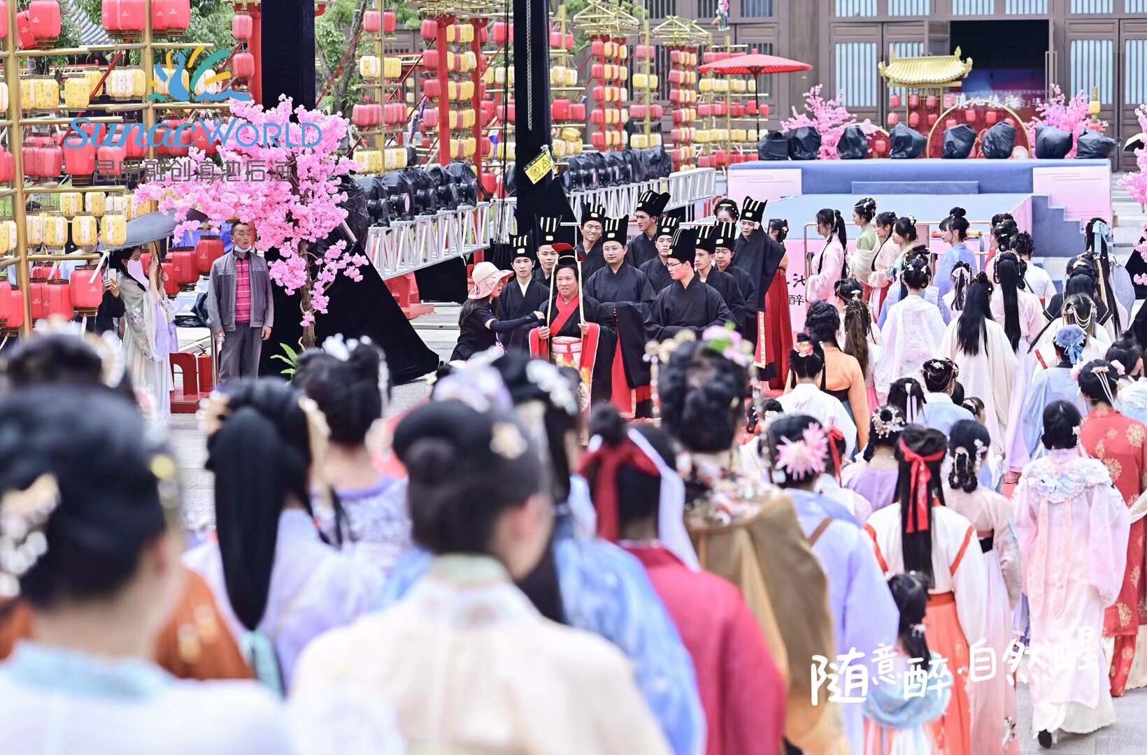 雲南漢服 端午文化節 融創文旅城 屈原祭祀照片一