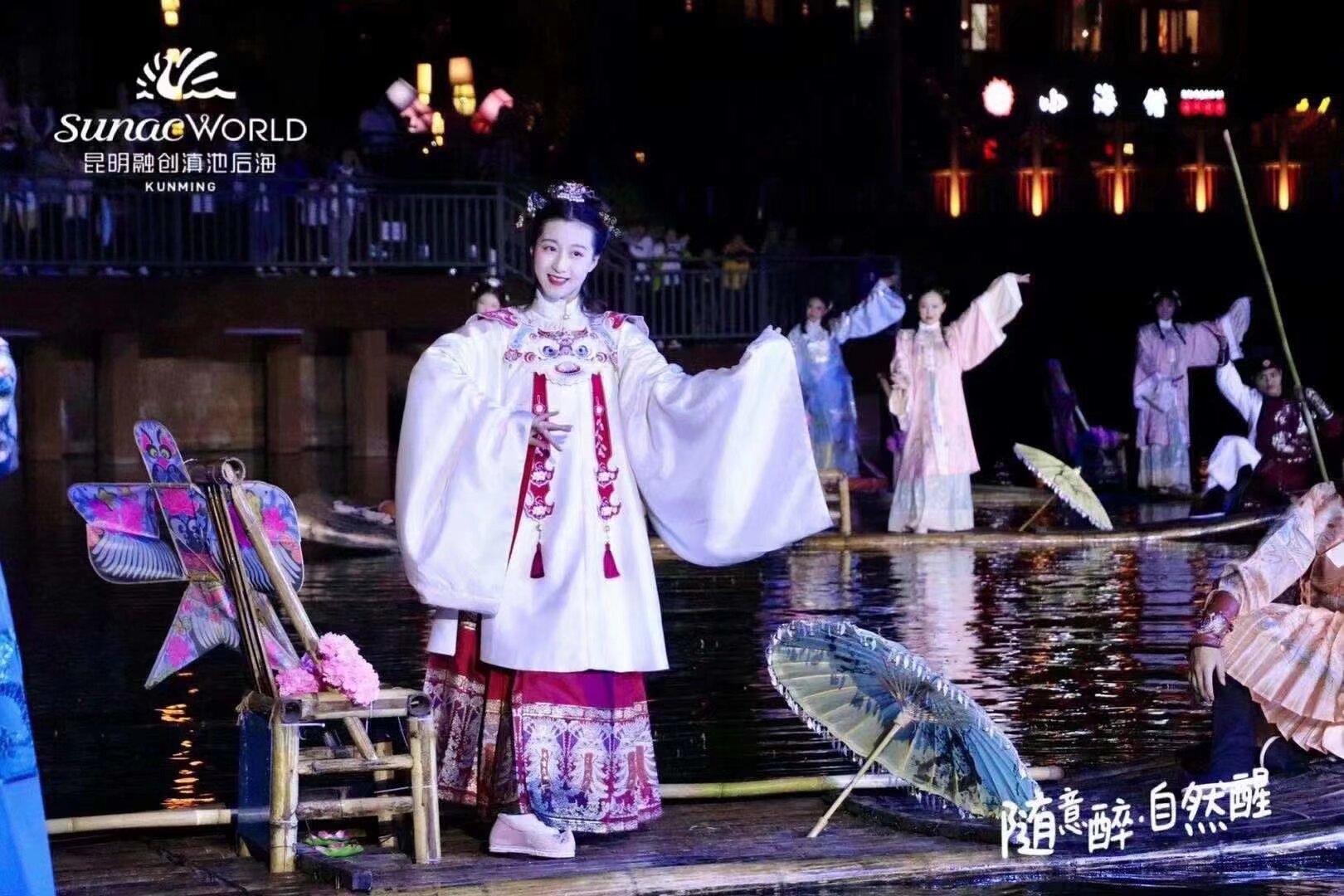 雲南漢服 端午文化節 融創文旅城 6月14日 扫码报名 活动内容 祭祀屈原 汉服游船河 汉服巡演 文艺演出 活动全公益全免费 安排公交[em]e400950[/em]接