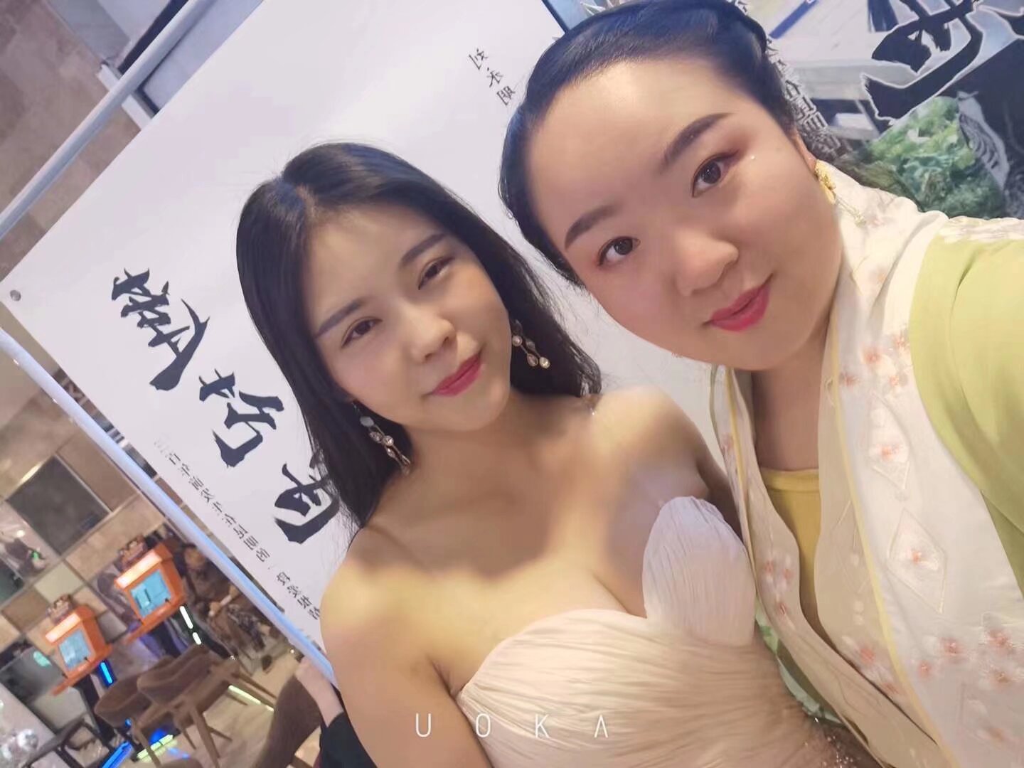 昆明電影《蓮花池》首映禮