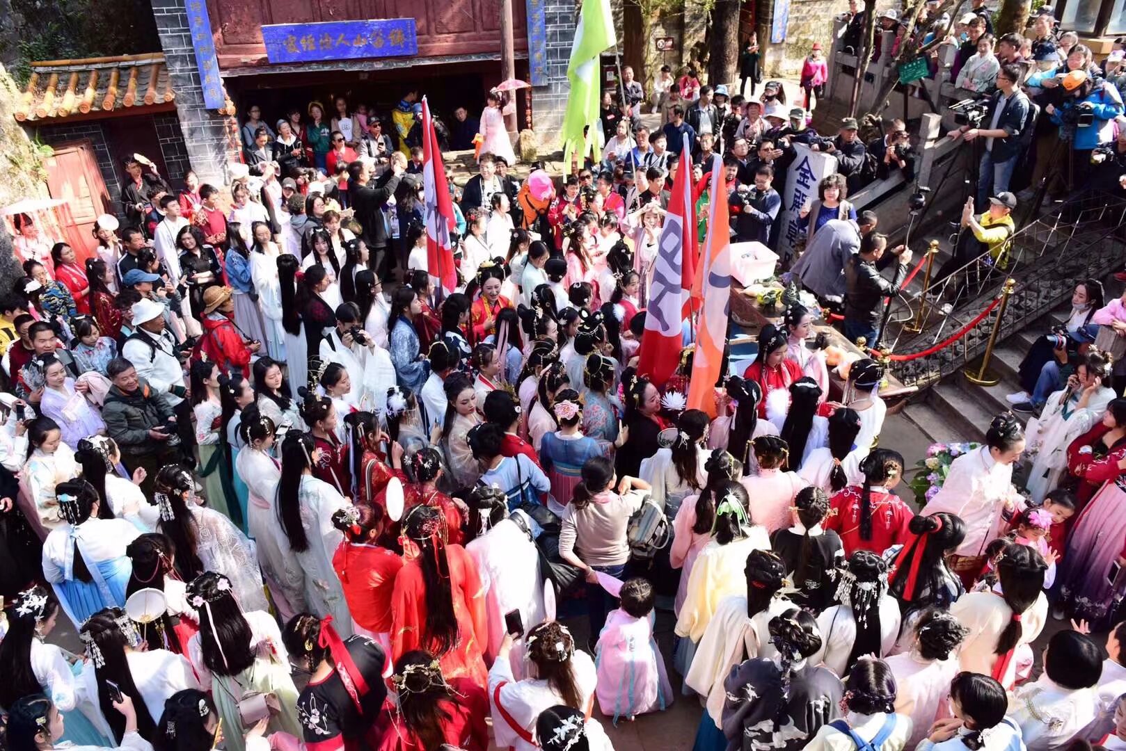 昆明市金殿花朝節漢服活動 3月20日 21日 扫码入群
