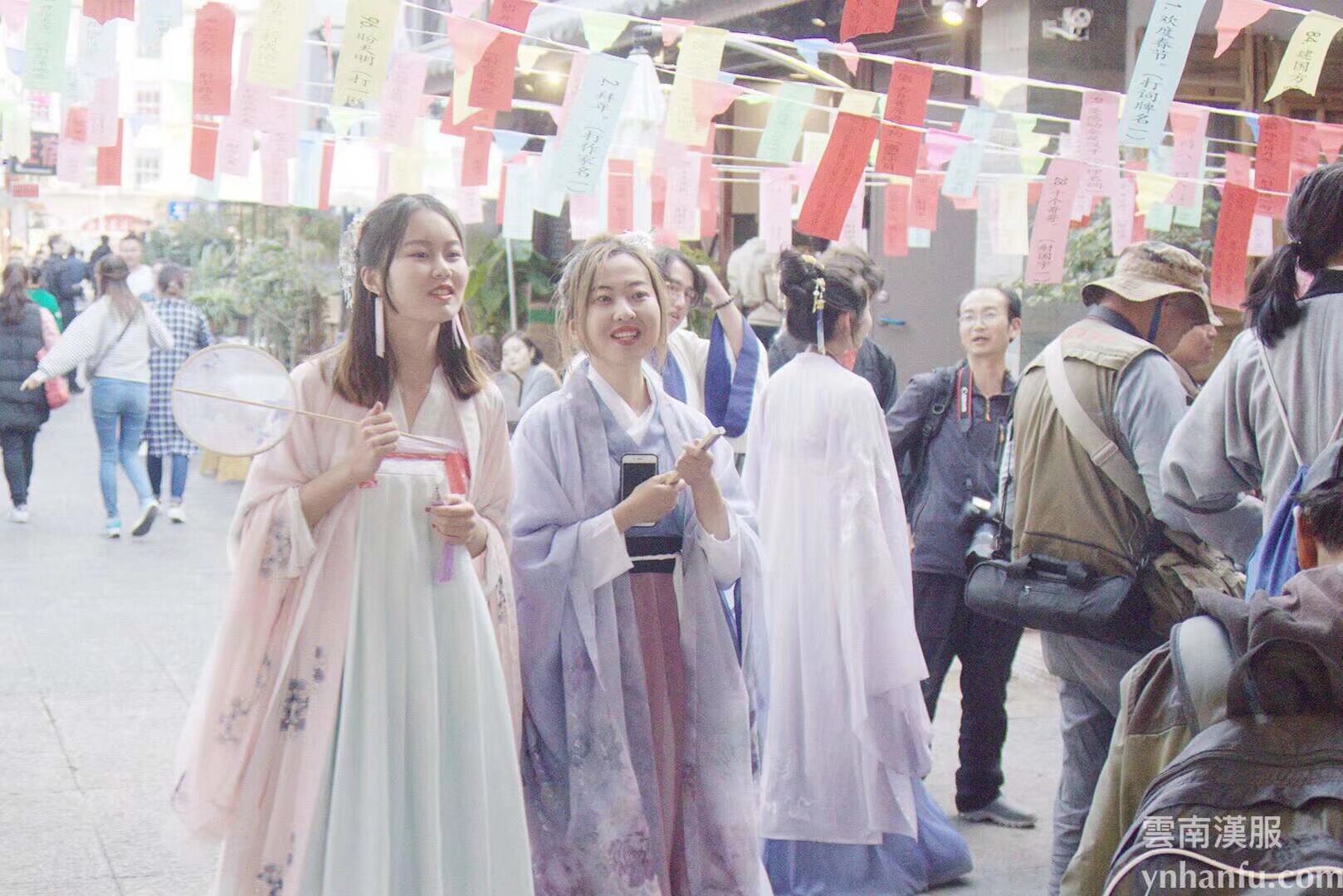雲南漢服 元宵節 报名 市中心2月26日晚19點 活動內容 集体包汤圆 汉服巡演 文艺演出 扫码入群 报名