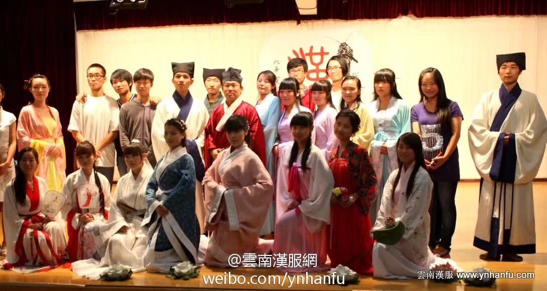 雲南大學滇池學院 漢服巡禮 2012 到 2019 七屆了哇 太優秀了 不斷地努力和持久的恆心 是成就事業的高鐵