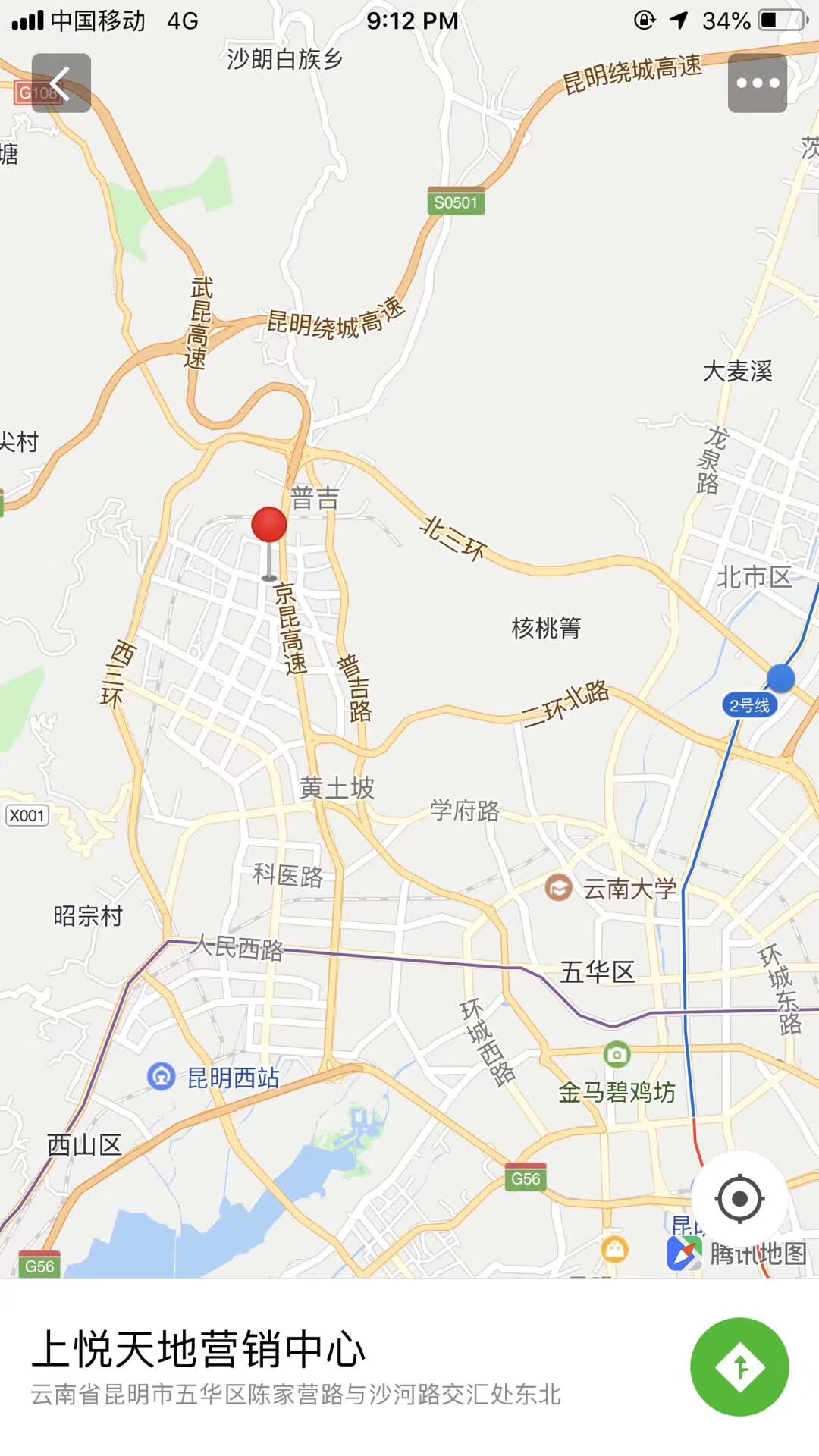 大型宠物相亲现场9月21日星期六下午一点 社团给今年救助过流浪动物的宝宝发小奖状和奖金 喜欢小动物大动物或者自己是单身狗需要被领养的快来要码入群 活动有 保护动物交流会 救助经验和故事分享 颁奖 冷餐 和 晚上海底捞火锅聚餐 地点在悟悦广场附近

以下图片都是社团宝宝的宠物几乎都是被收养的流浪动物
