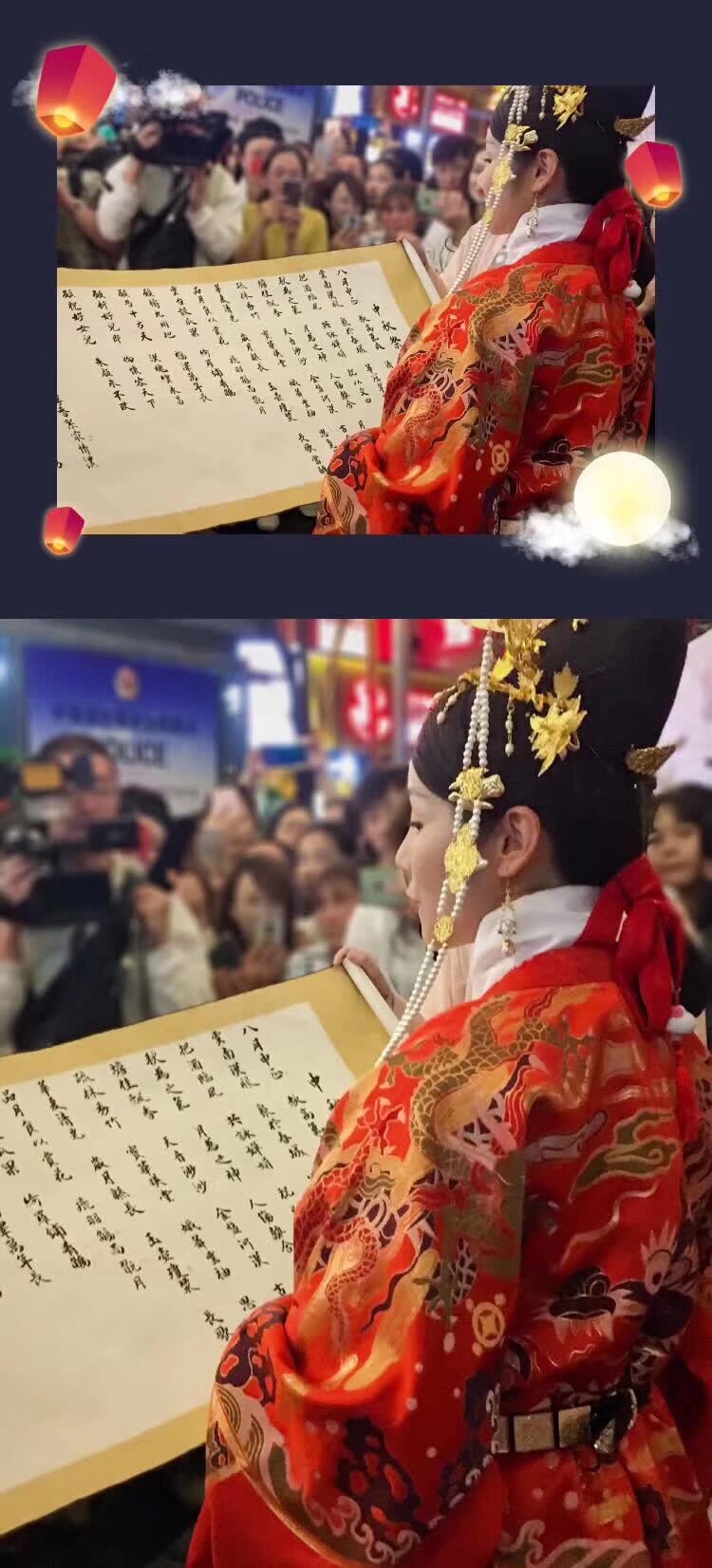 各位宝宝 快把中秋好看的照片交出来 私藏照片送无人岛喝辣椒水（火锅底料）