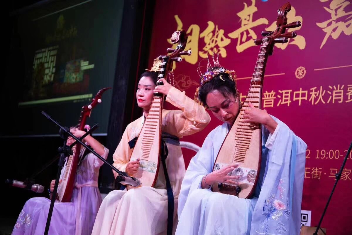 中茶 &amp; 雲南漢服 《中秋宮廷茶會》