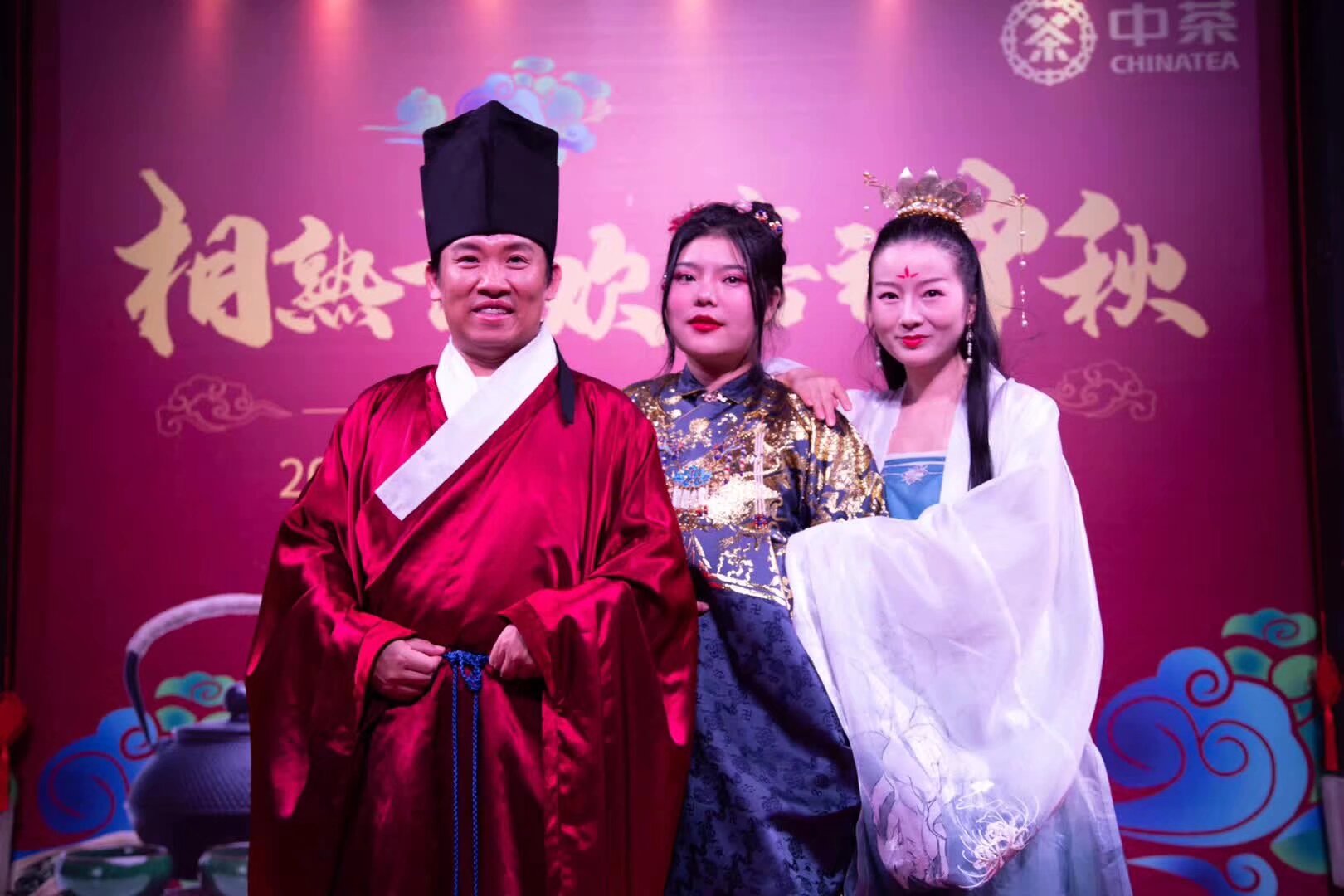 中茶 &amp; 雲南漢服 《中秋宮廷茶會》
