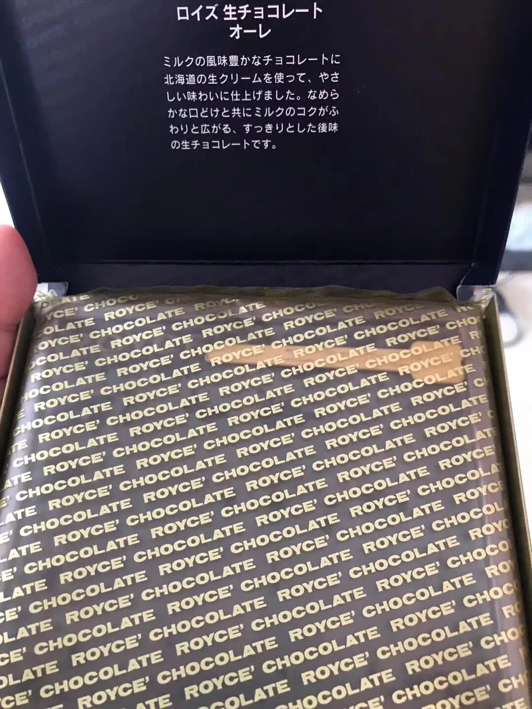 快看 玥玥送给我的巧克力[em]e400166[/em] 太精致来 味道也非常精致