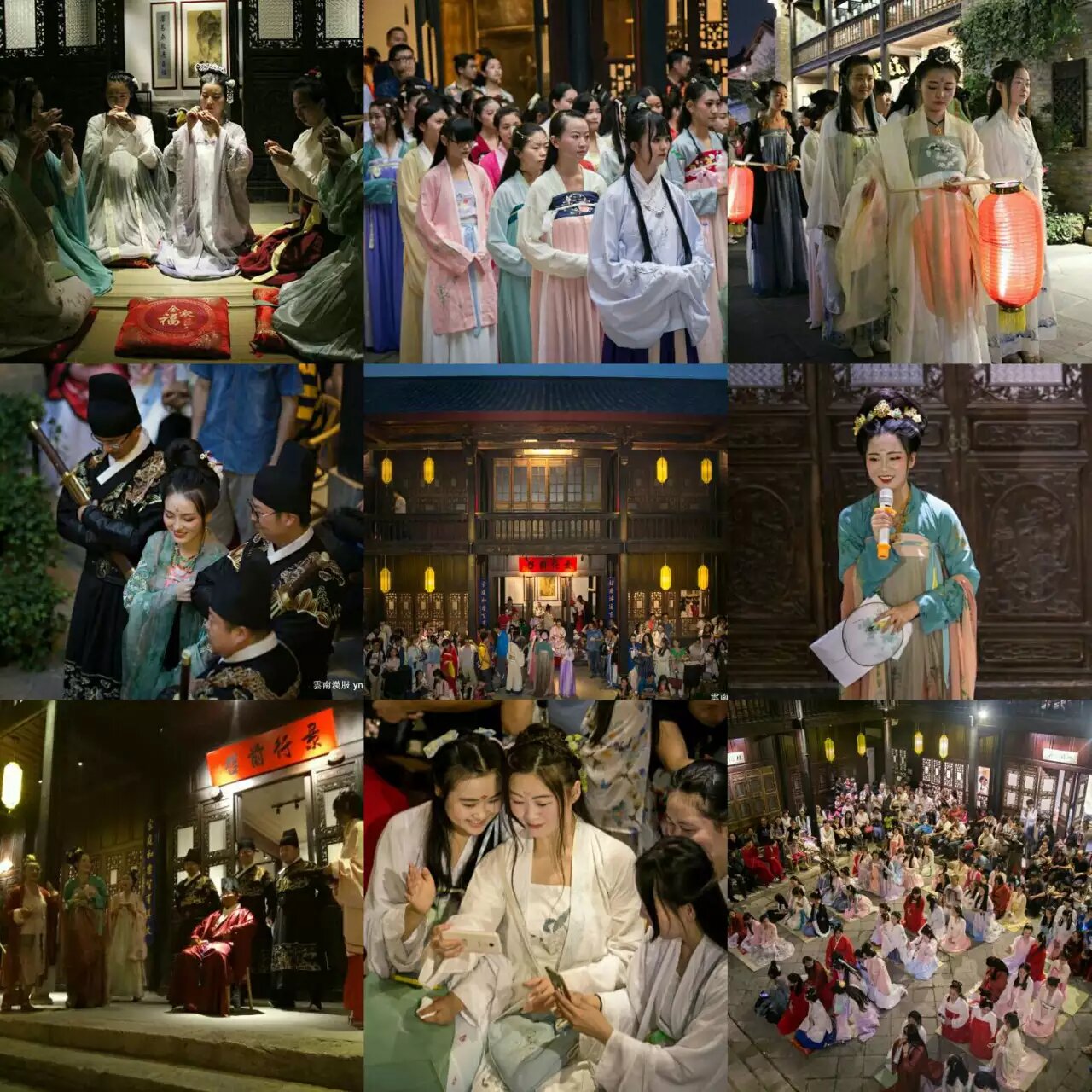 雲南漢服 2016 七夕 九九八十一 