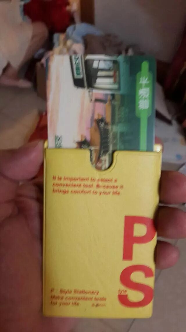 谁得公交卡 