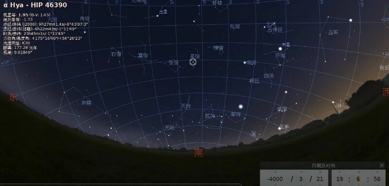 01820_star6