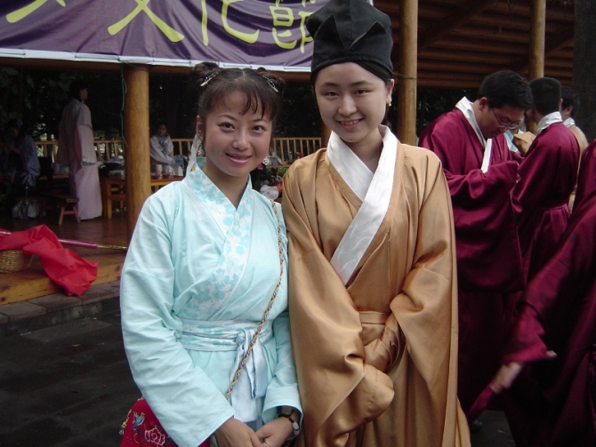 00084_qixi58