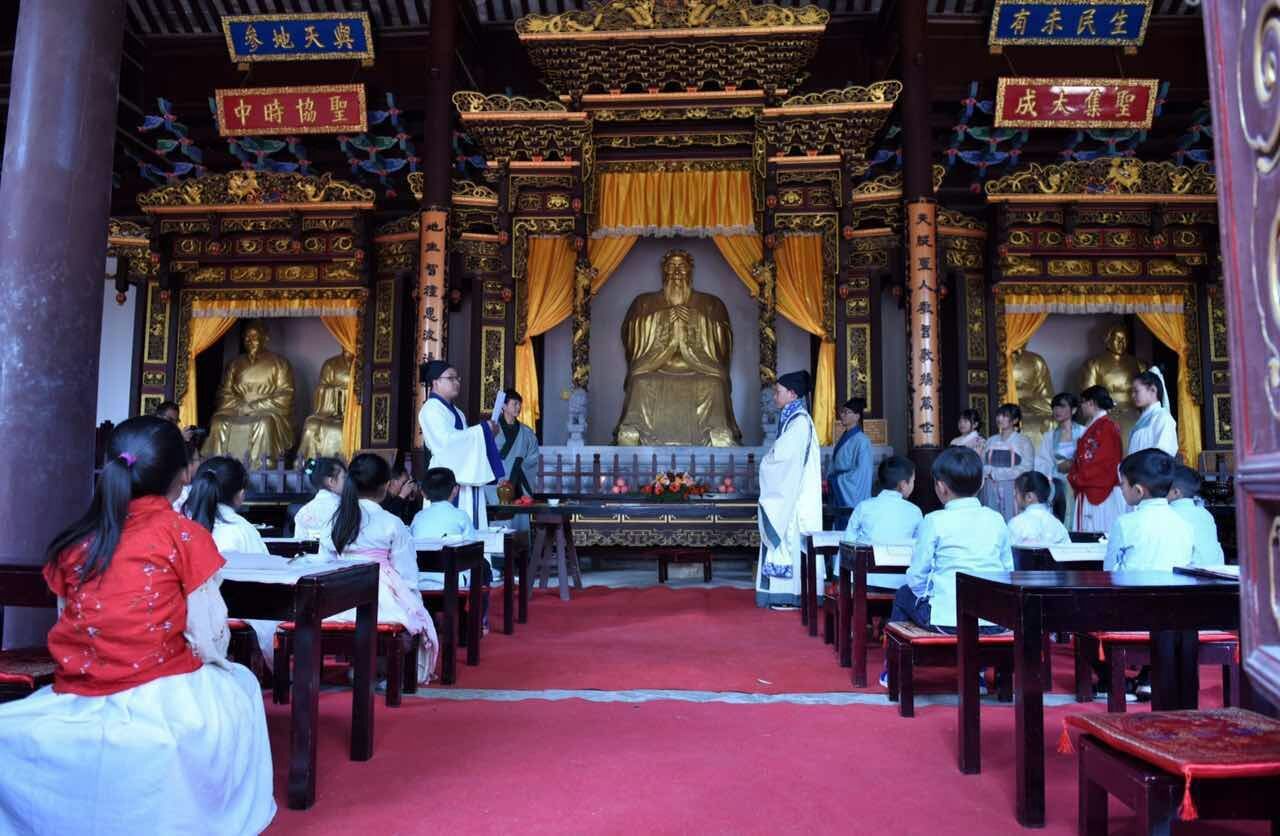 志賢書院 通海文廟 開筆禮