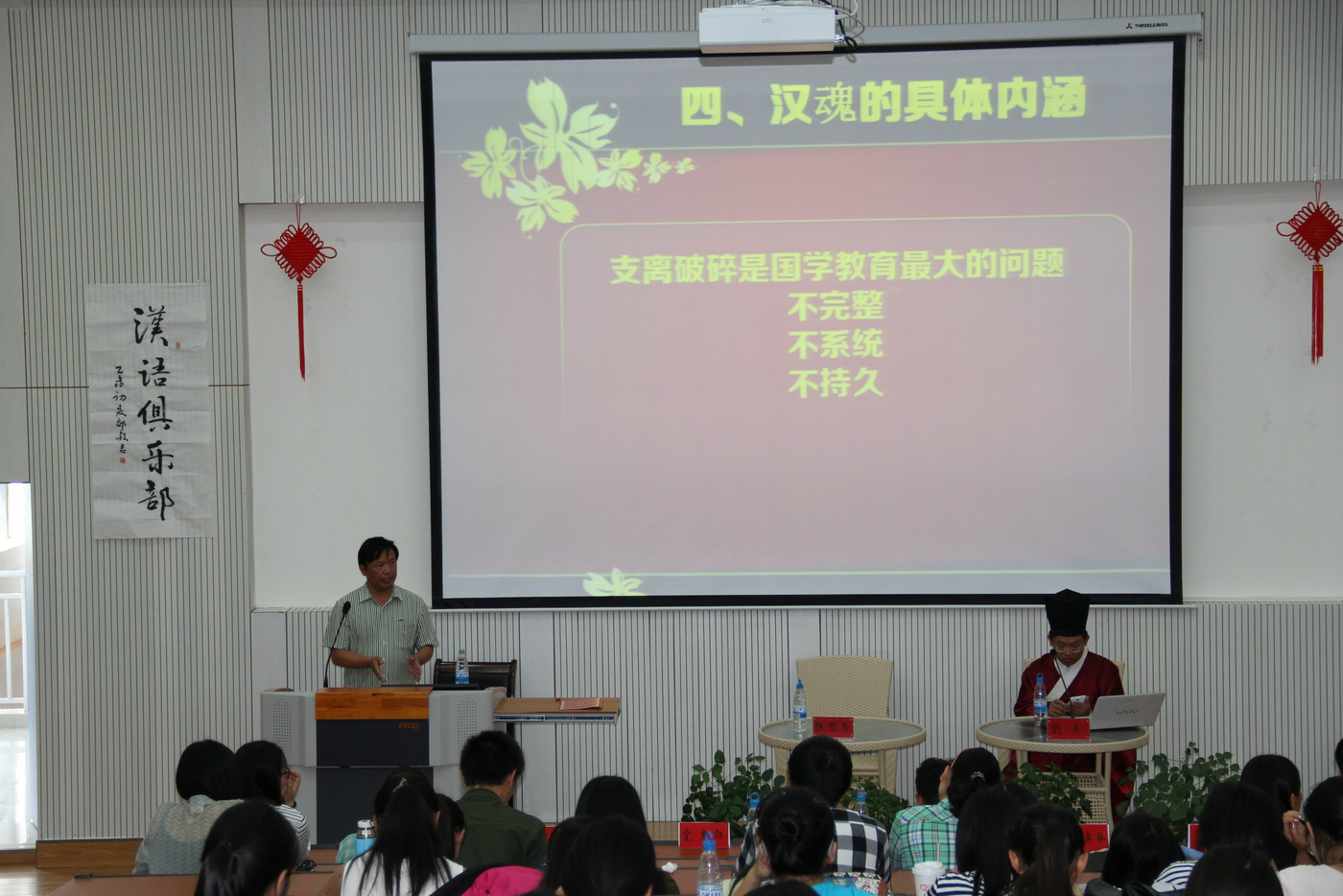 00024_IMG_9278