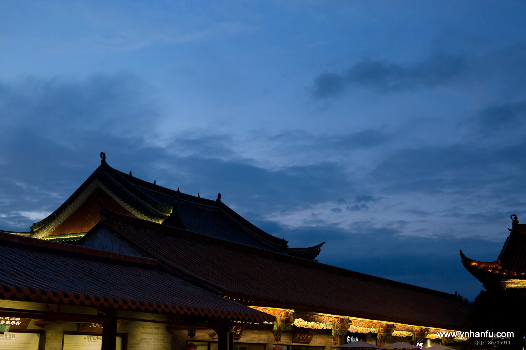 2015 七夕文化节