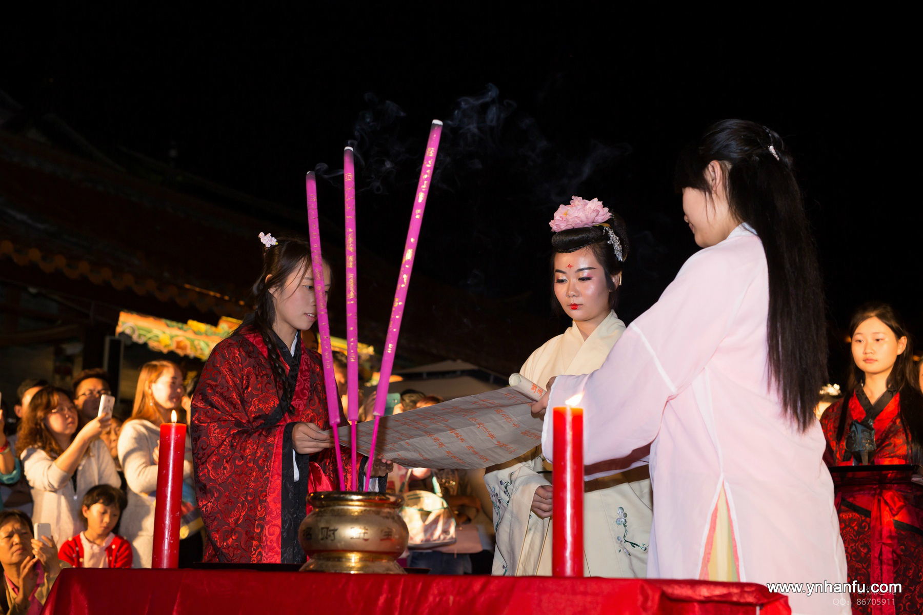 2015 七夕文化节