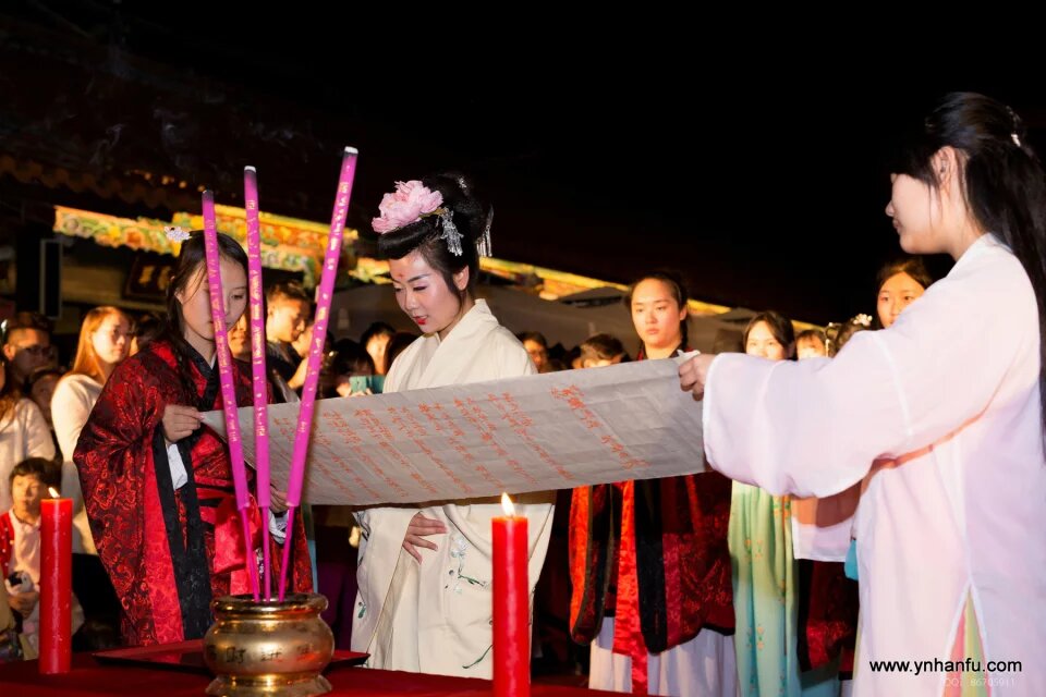 2015 七夕文化节