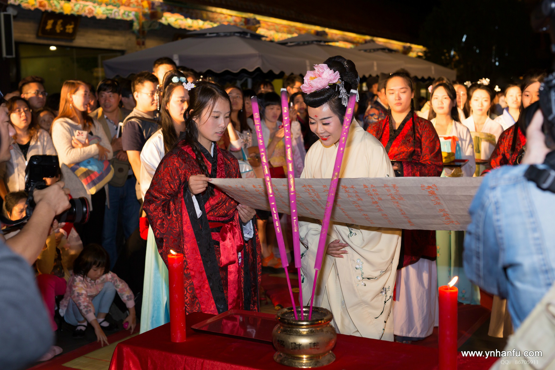 2015 七夕文化节