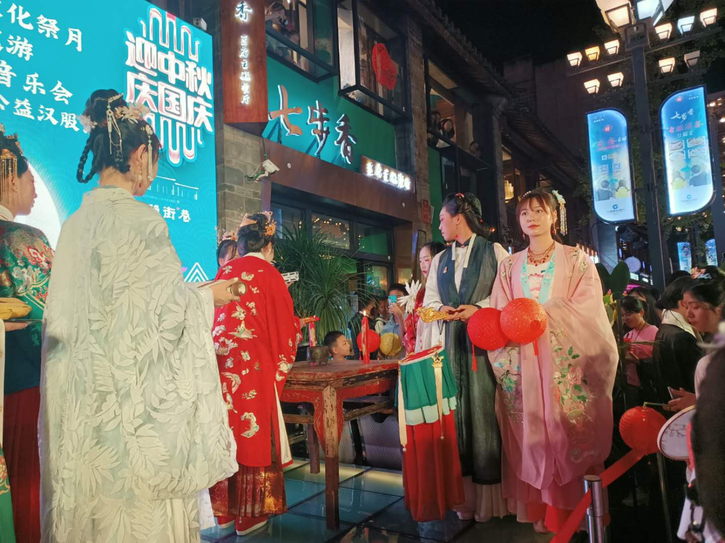 雲南漢服 中秋