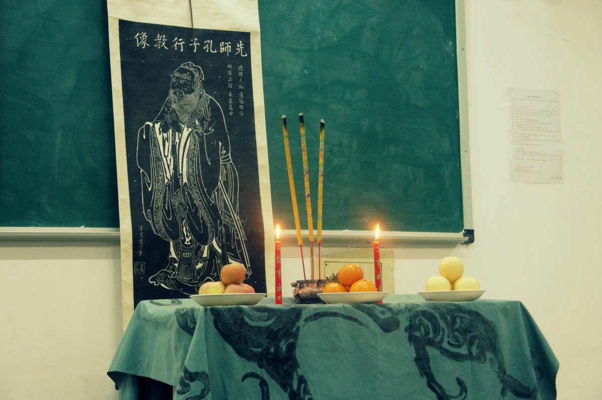 00143_商學院傳統知識競賽