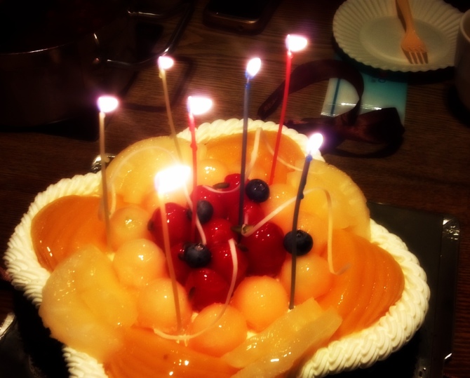 00205_Happy_Birthday