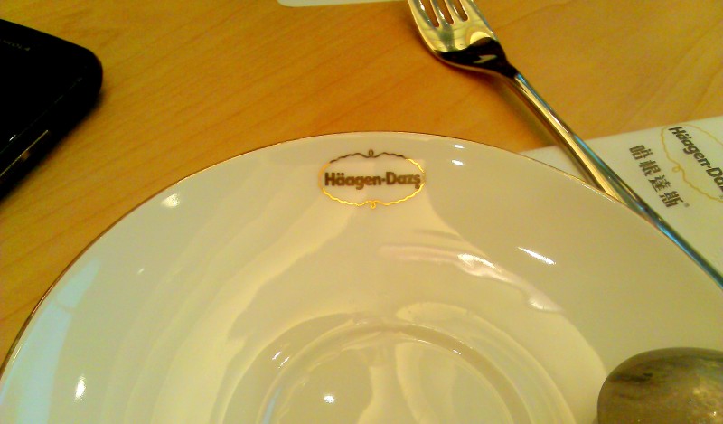 Hxagen-Dazs